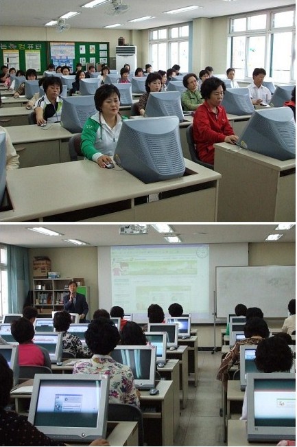 충북교수학습지원센터 활용에 관한 연수(교무부장님).jpg