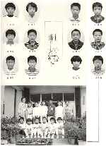 1988_24.jpg