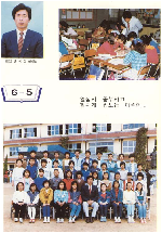 1988_27.jpg