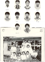 1988_29.jpg
