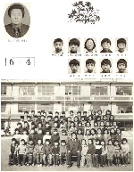 1979_11.jpg