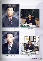 2003_08.jpg