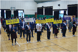 2010학교폭력캠페인.JPG