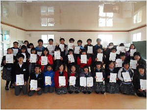 2011 사이버가정학습 우수학생 표창.JPG