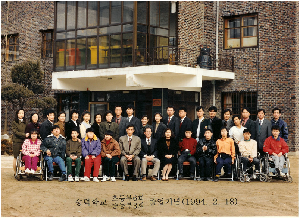 1994-3.jpg