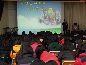 경찰초청학교폭력예방교육(2012.11.22)(1).JPG