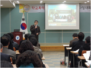 학교폭력근절대회(2012.12.20)(0).JPG