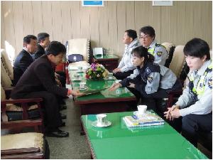 학교-경찰 학교폭력예방협의체 구성(2013.03.15)(1).JPG