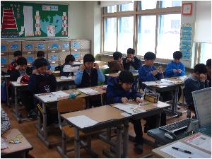 성남초등학교3-1.JPG