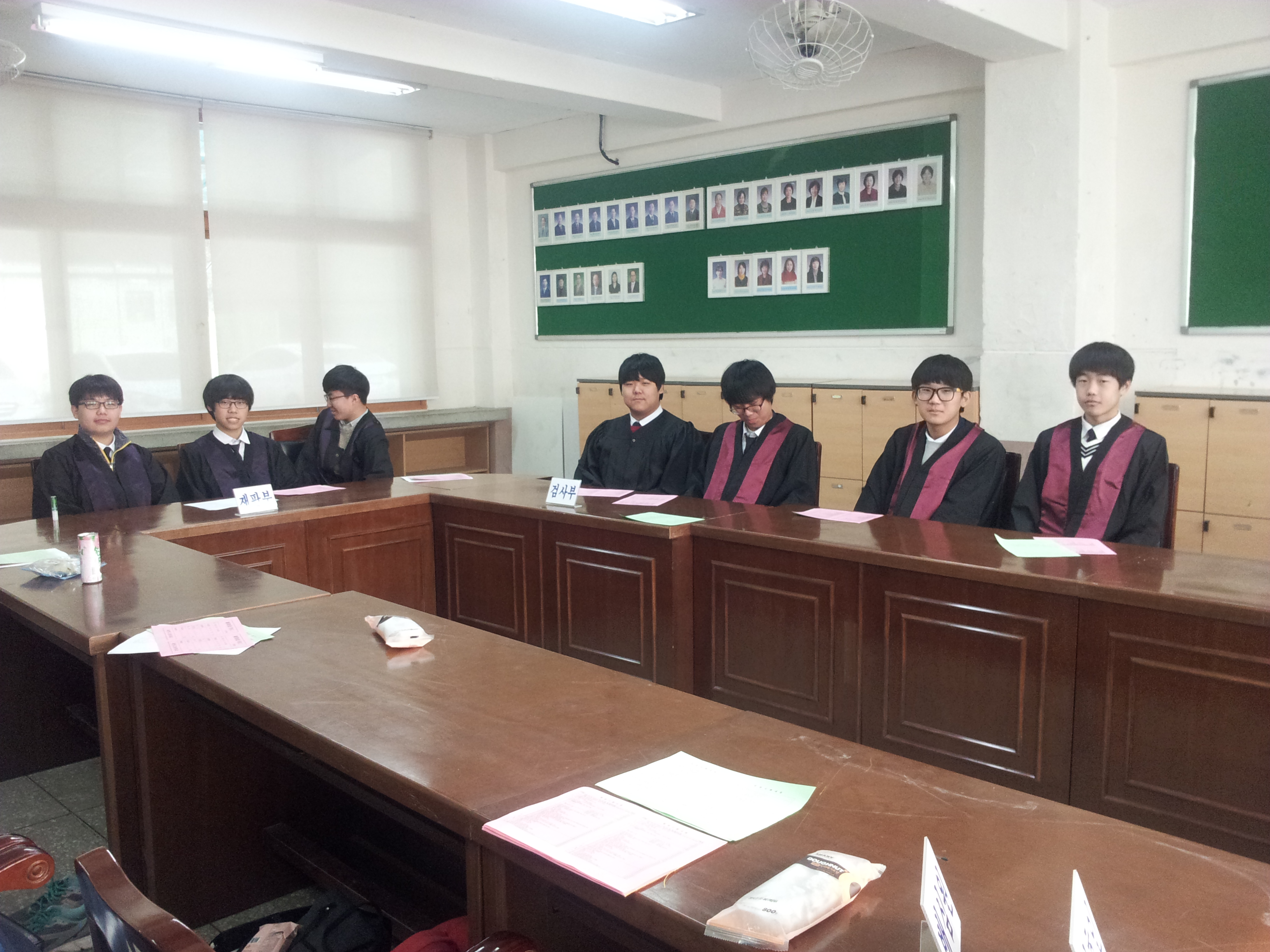 1학년 부원 법정 개최 연습