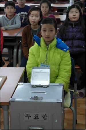 140312 전교어린이회 임원선거 (11).JPG
