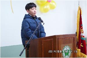 140312 전교어린이회 임원선거 (1).JPG