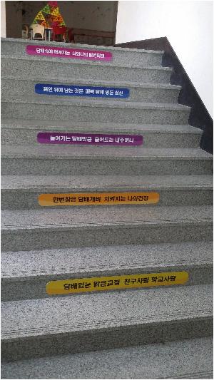 계단1.jpg