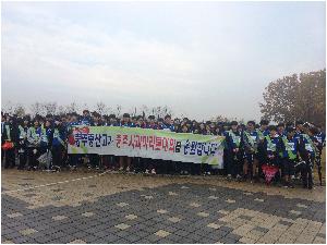 20141102_충주사과마라톤대회 참가.JPG