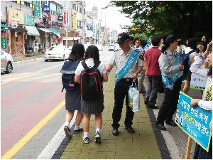 학교폭력예방캠페인5.jpg