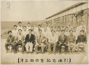 2회 졸업식(1)-1947년.jpg
