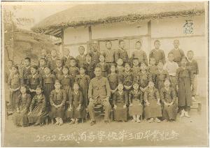 3회 졸업식-1948년(2).jpg