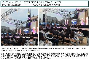2016.03.29.충북대학교 16.신입생.JPG