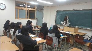 고교교육력도약수업-3학년 미적분탐구반.jpg