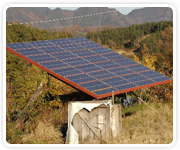 옥천서원 태양광 발전소