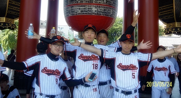 2013년 5월 23일 - 5월 26일 일본 도쿄 아시아 농아인 야구대회 참가