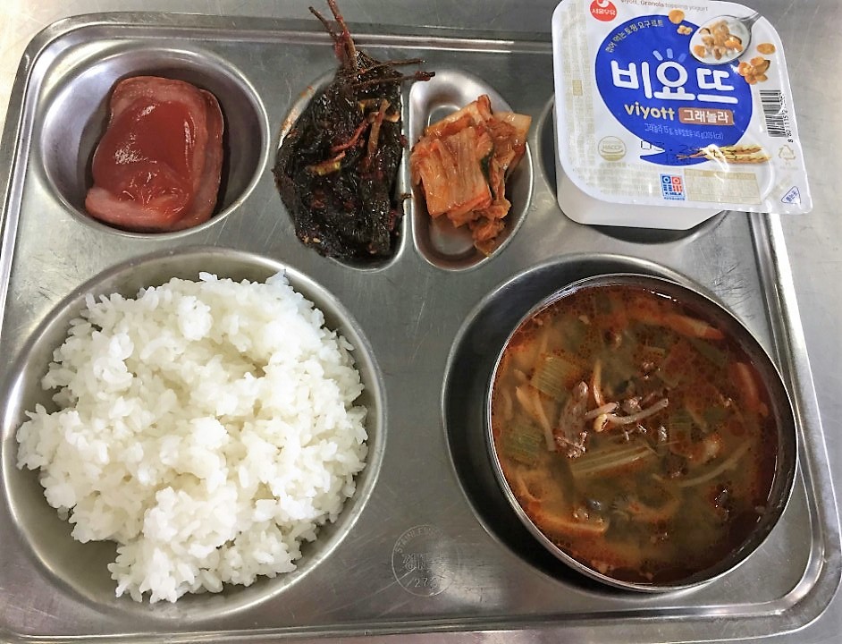 조식