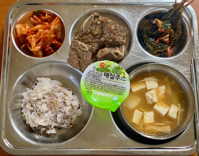 석식