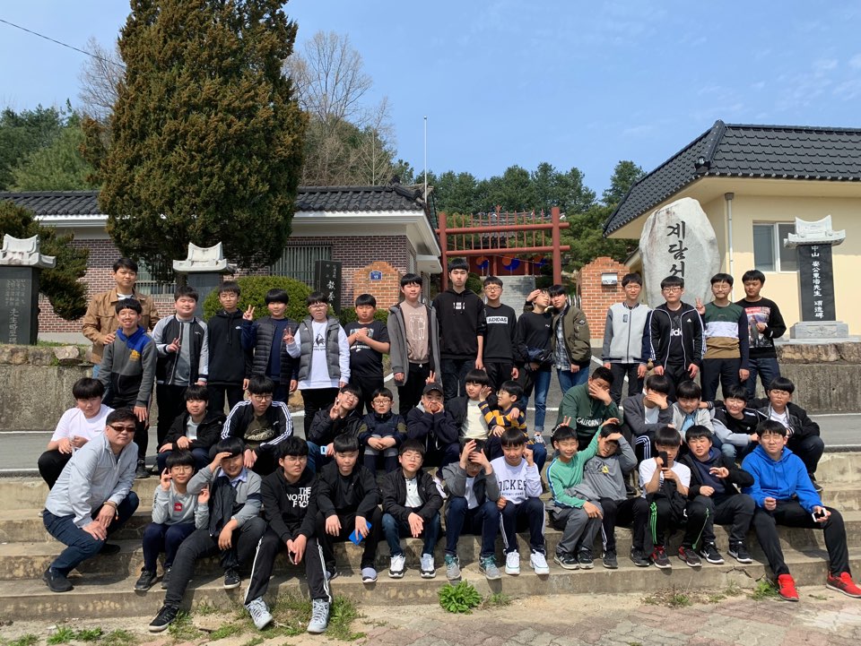 KakaoTalk_20190413_230831761