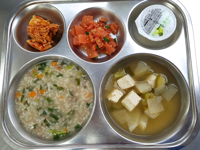 20190614저