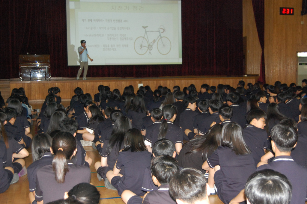 자전거안전교육 (5)