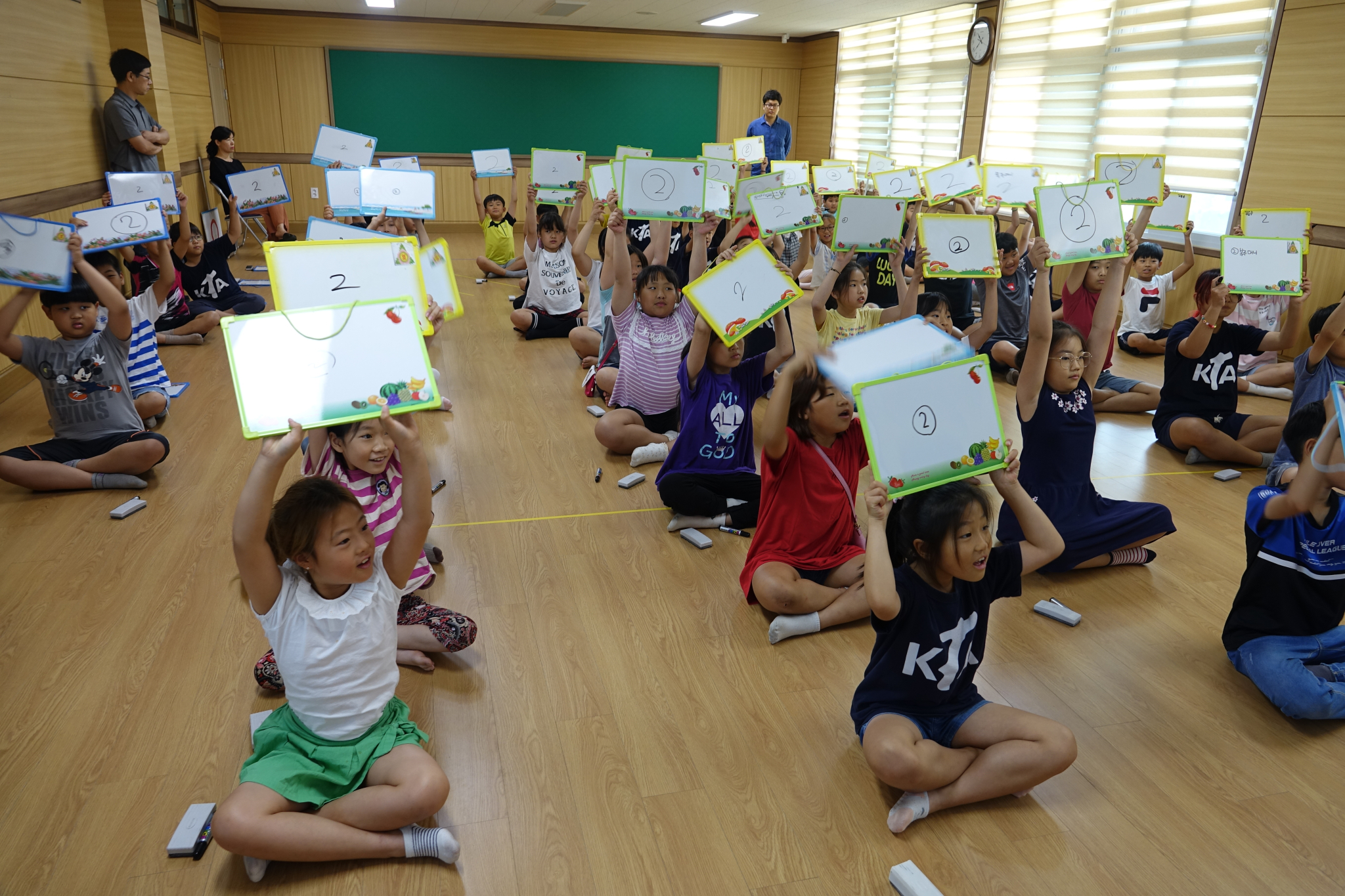 삼성앨범<학교소식<삼성초등학교 삼성초등학교