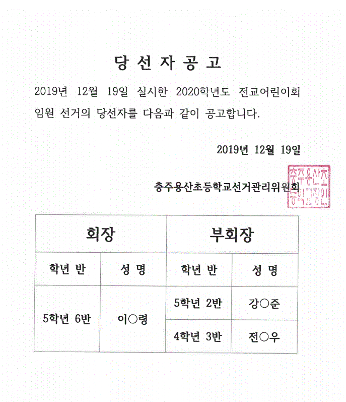 캡처