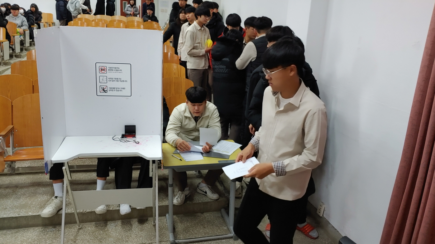 선거인명부확인 및 투표실시