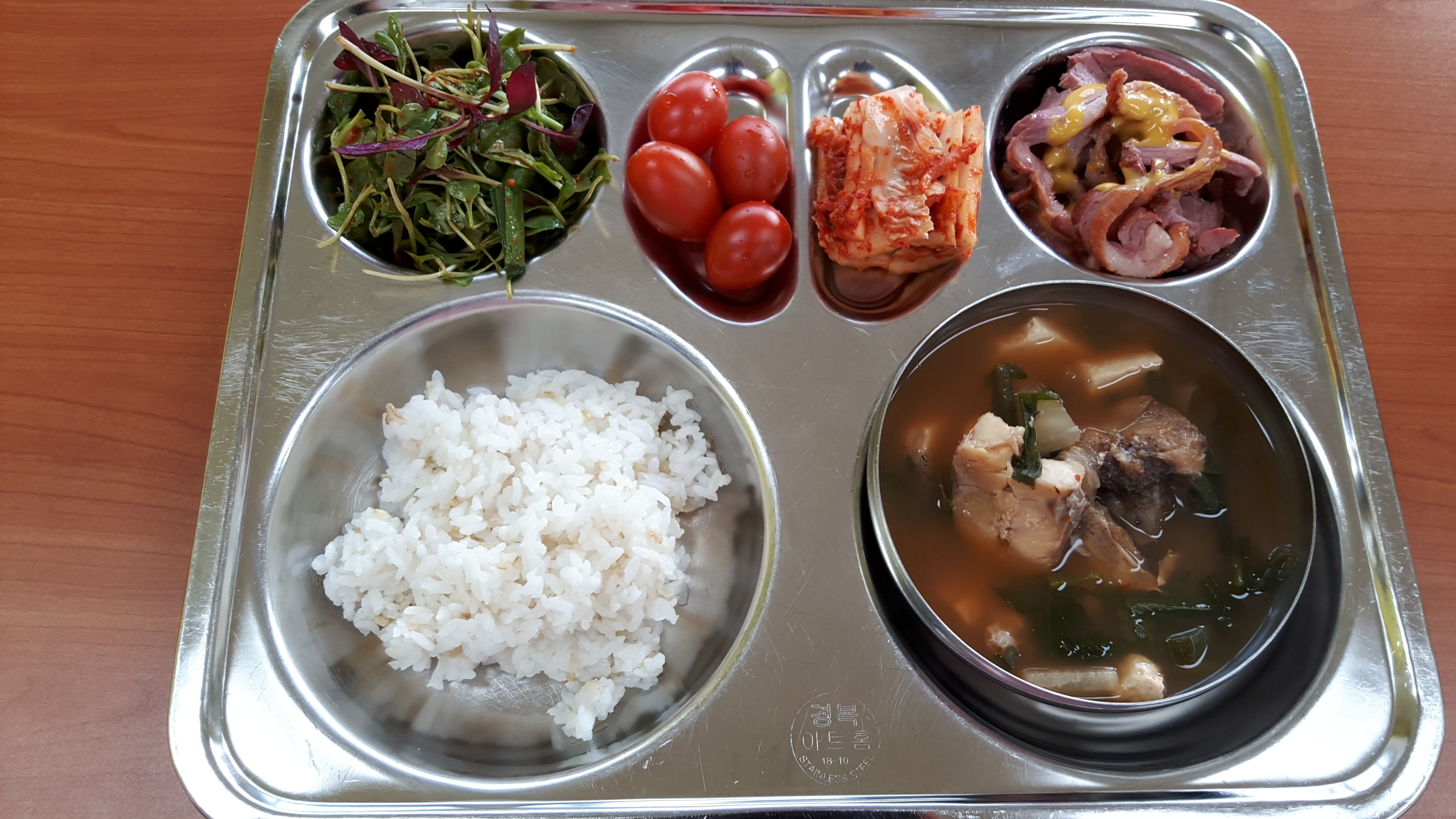 KakaoTalk_20191203_185915200