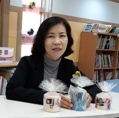 황계자교장선생님