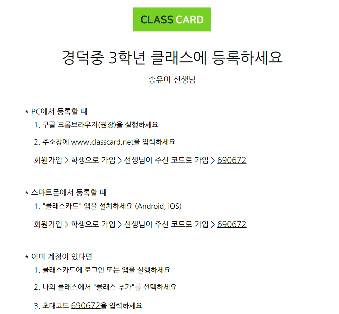 제목 없음