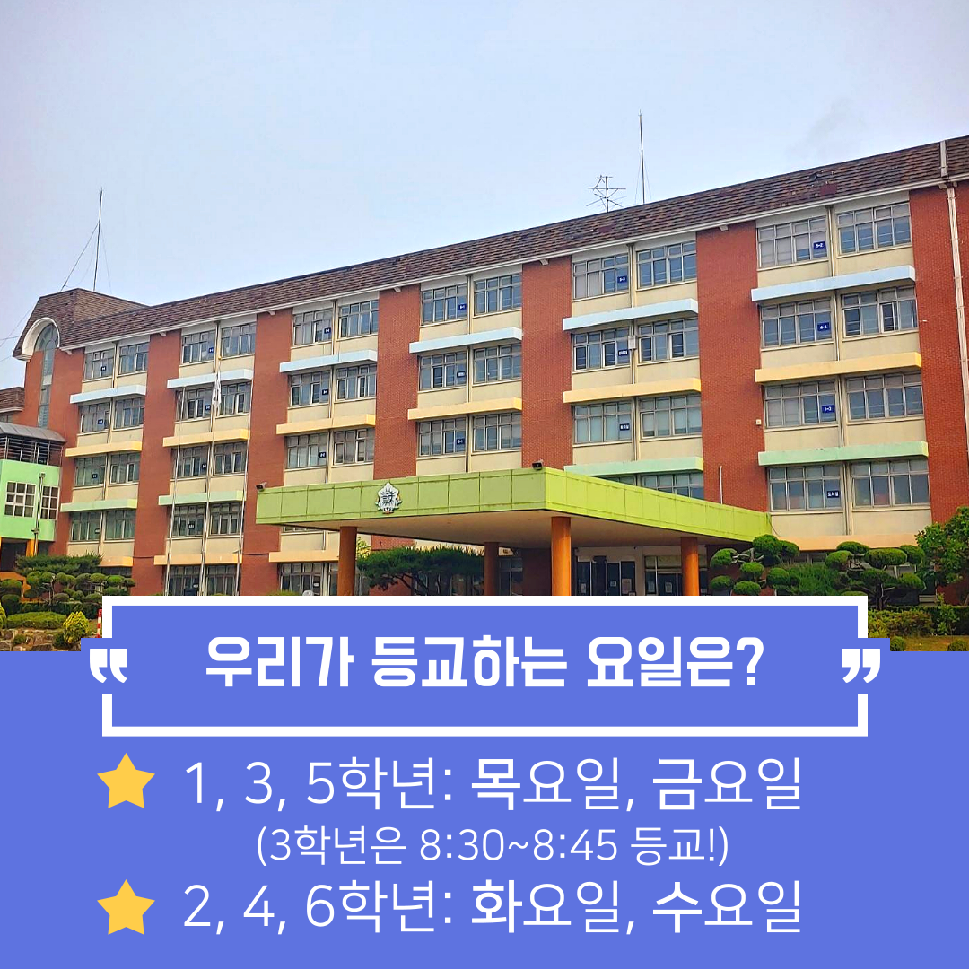 주의사항2