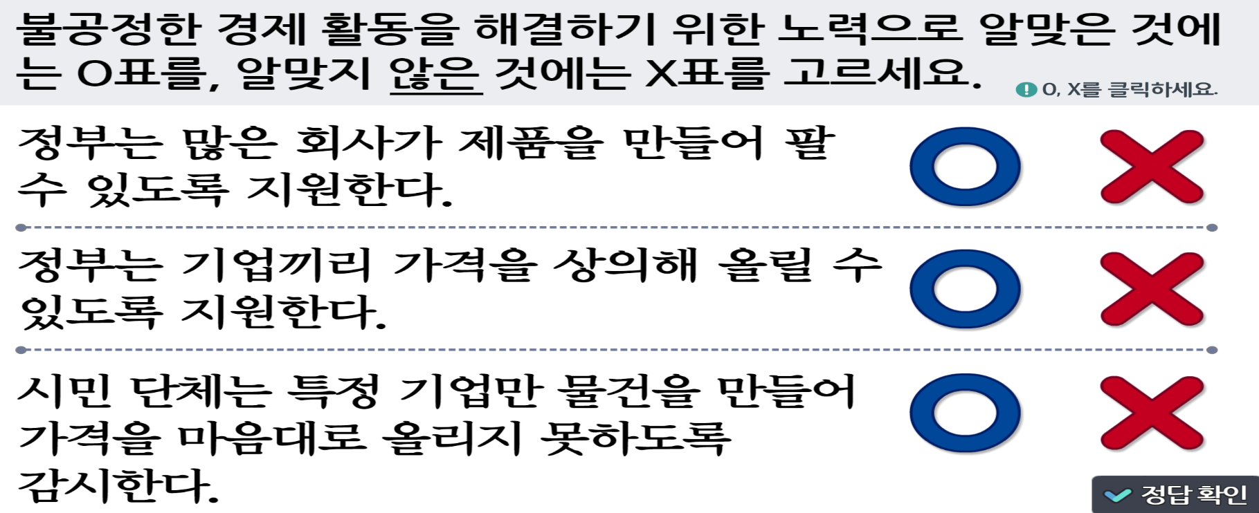 캡처