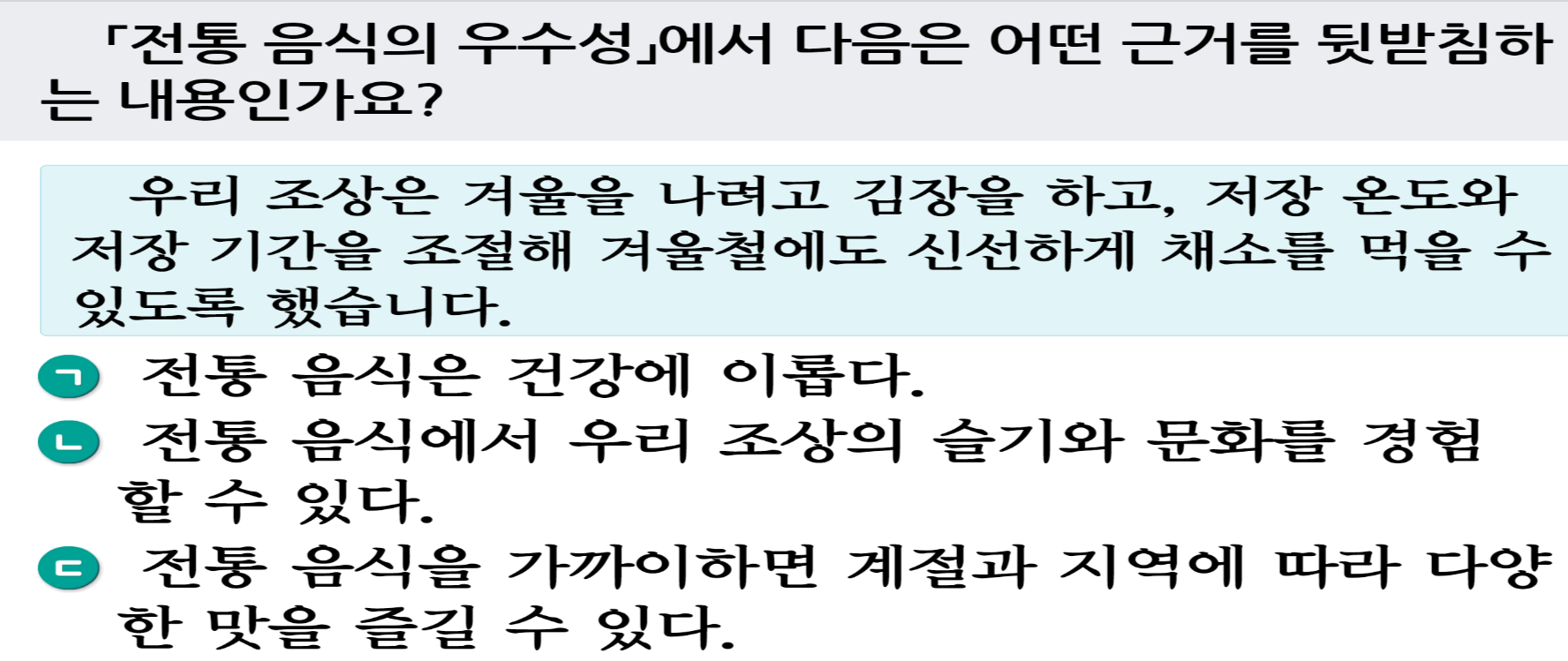 제목 없음