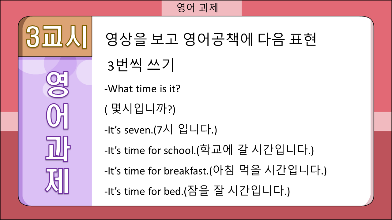 슬라이드1 (3)