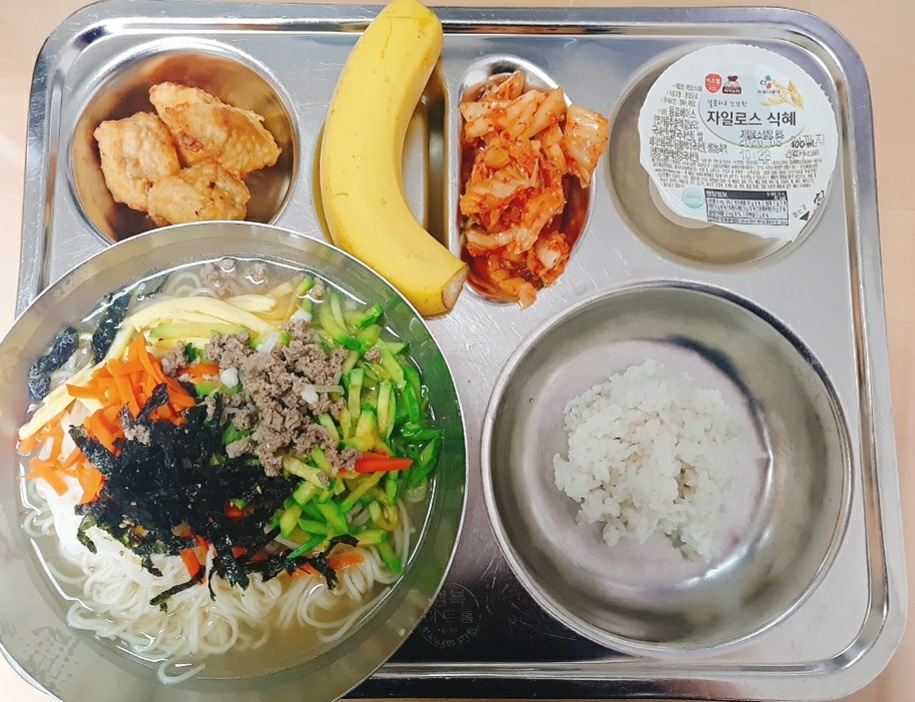 KakaoTalk_20200617_122808795