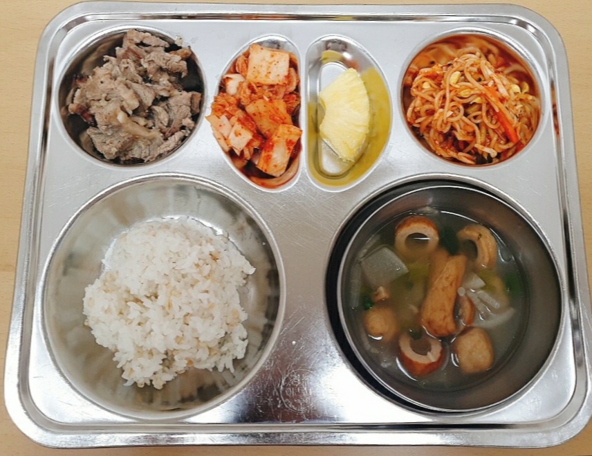 KakaoTalk_20200610_150817825