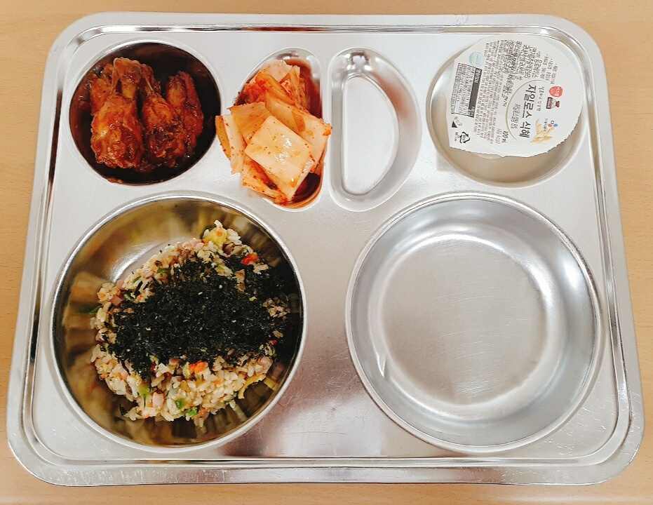 KakaoTalk_20200529_145547369