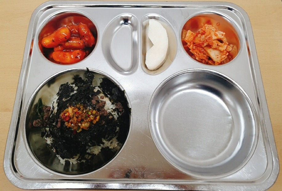 KakaoTalk_20200610_150708147