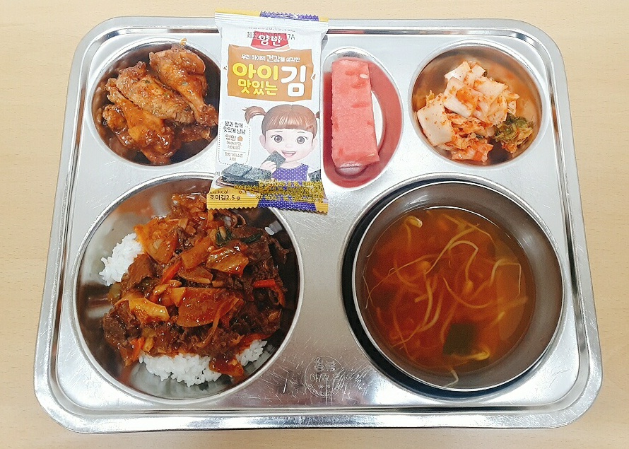 KakaoTalk_20200624_125455288