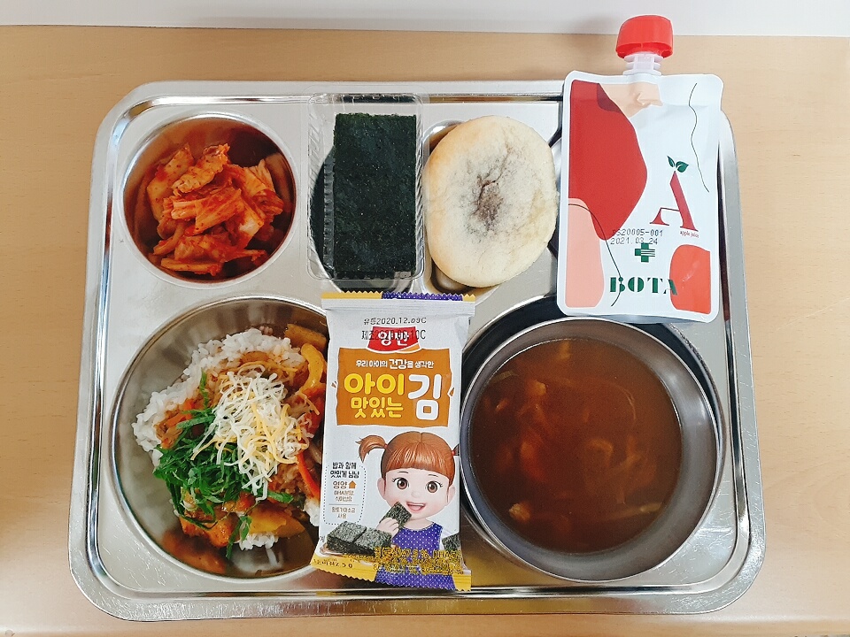 KakaoTalk_20200618_112137557