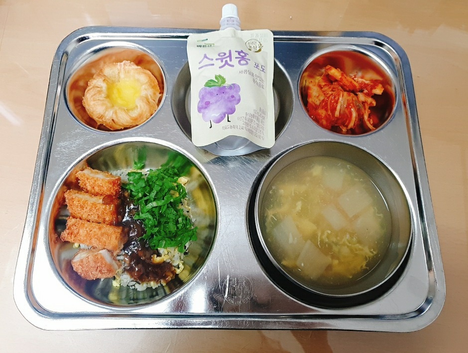 KakaoTalk_20200623_121529547_01