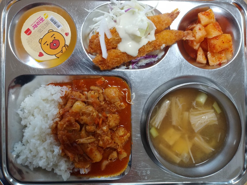 7월 3일 석식