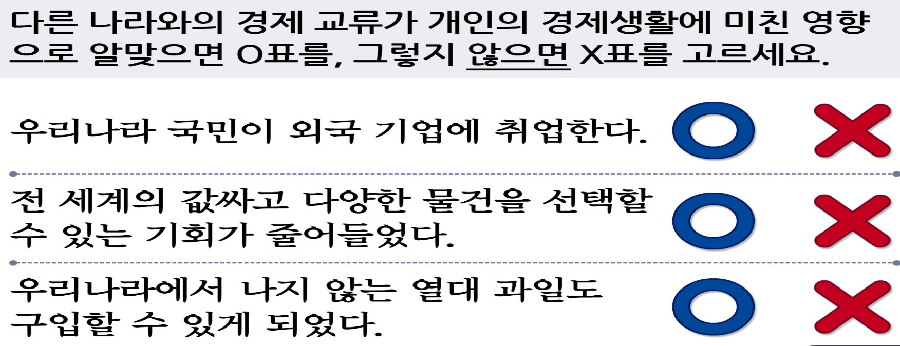 캡처2