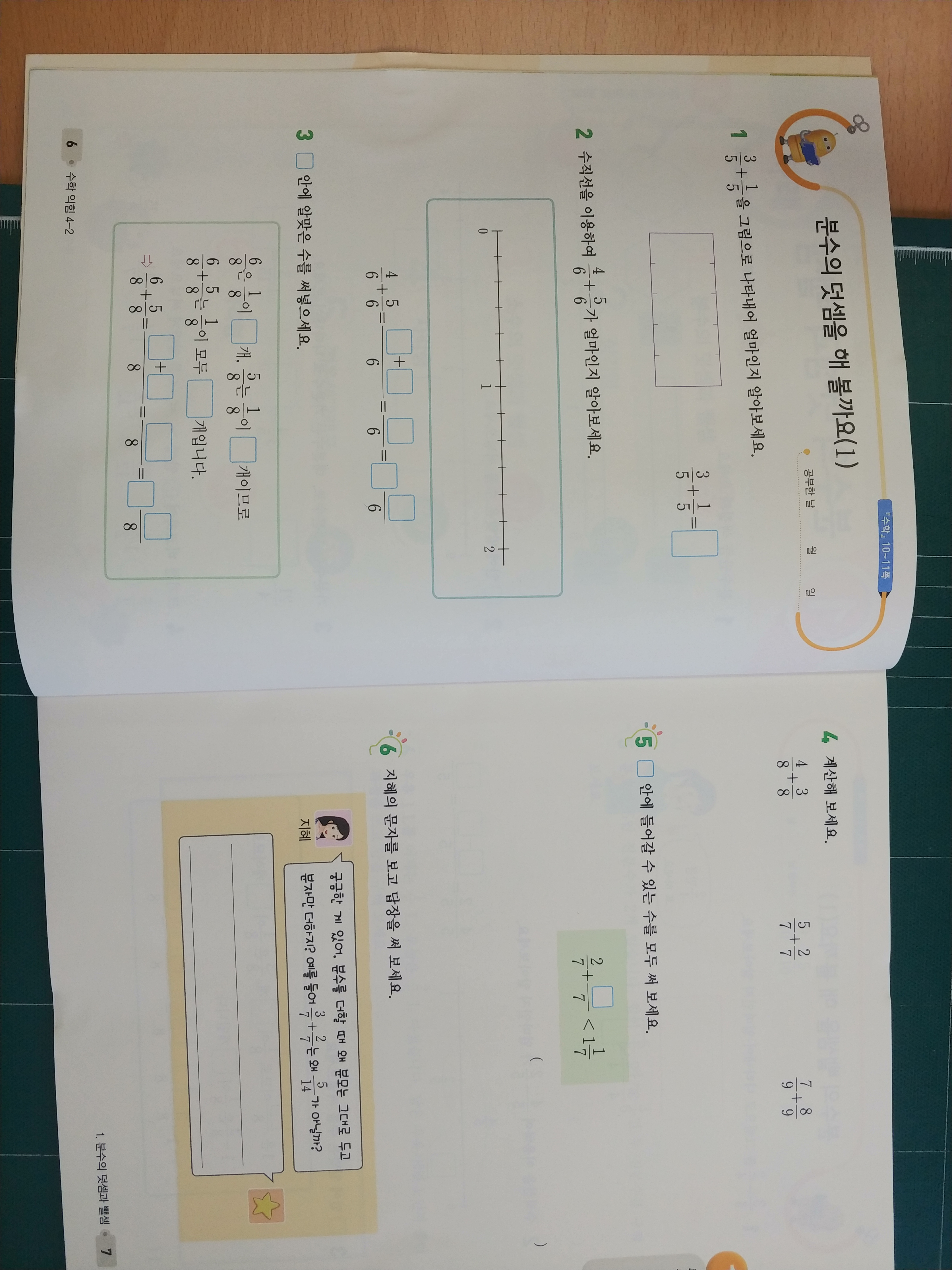 1598594133271